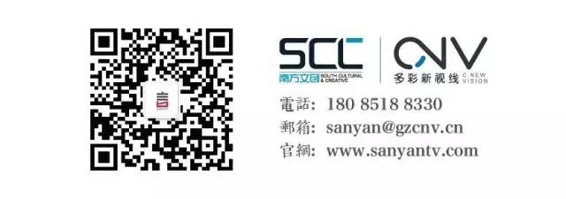 三言|“心”发现