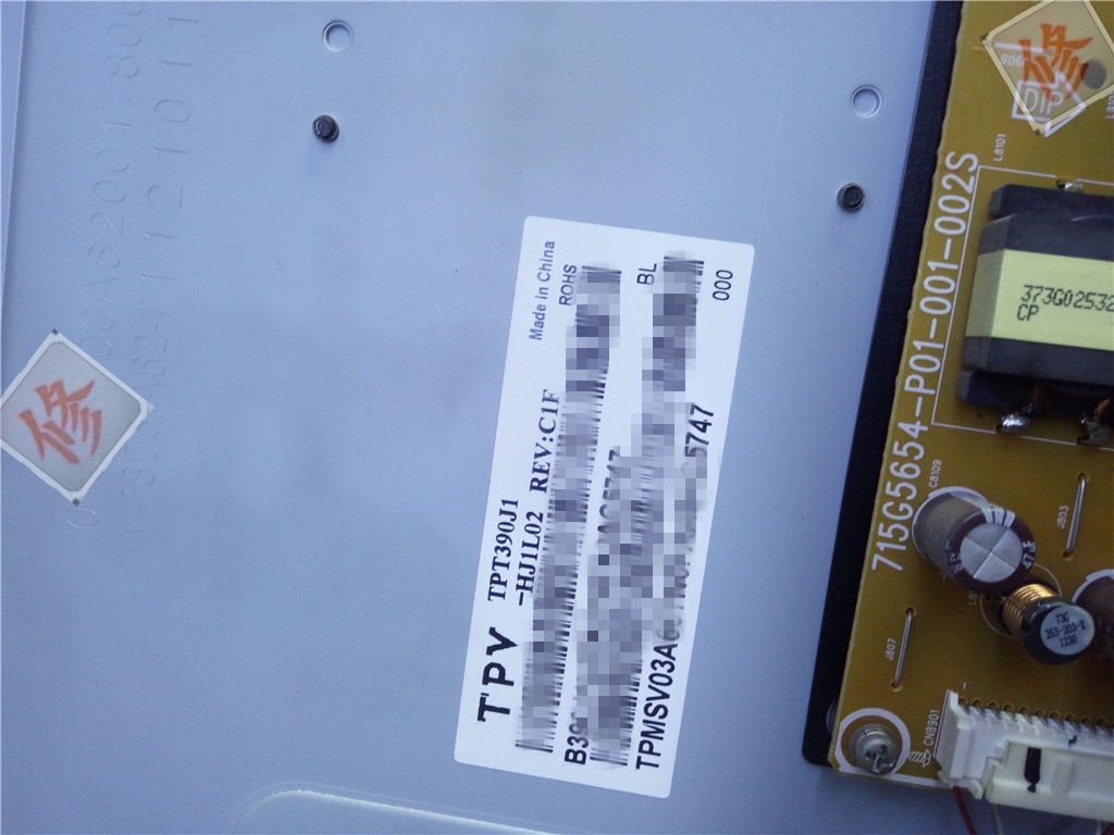 海尔统帅电视刷机教程图解,海尔统帅32寸液晶电视主板多少钱