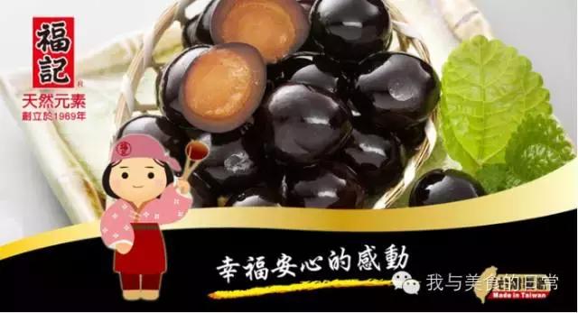 超赞零食安利篇,超棒的零食推荐