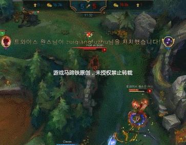 lols7春季赛总决赛,lols7总决赛5杀