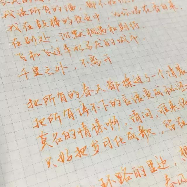 关于三文堂，写乐复刻四季彩的小确幸