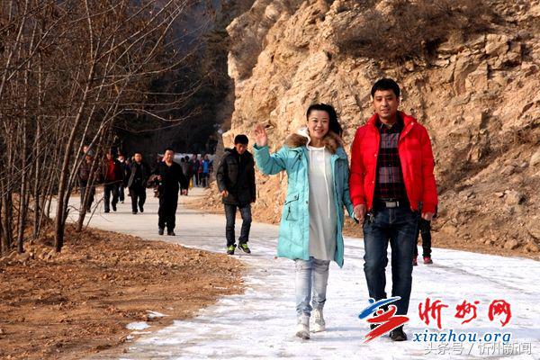 忻州健身周活动,忻州市健身大会