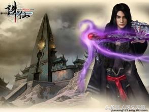 网络四大名著小说,网络四大名著是哪四本书