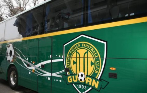 中赫入主国安后怎么样,中赫入股国安前兆