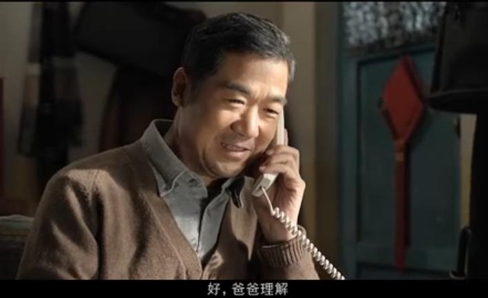 2016百事可乐广告评析,百事可乐广告尴尬