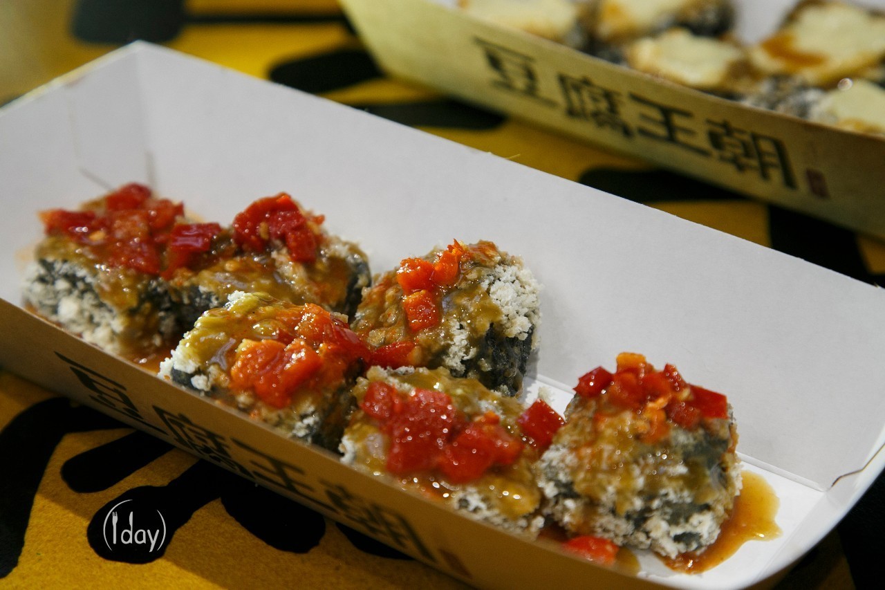 老门东最好吃的臭豆腐是哪家,老门东臭豆腐哪家最正宗