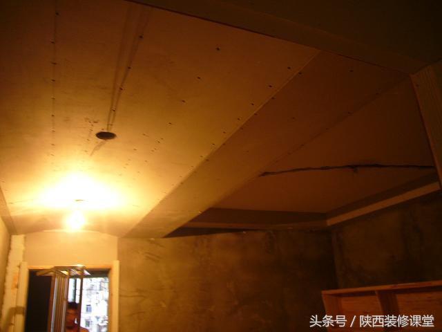 90年代老房子户型图片大全,96平米老房子三室一厅装修效果图