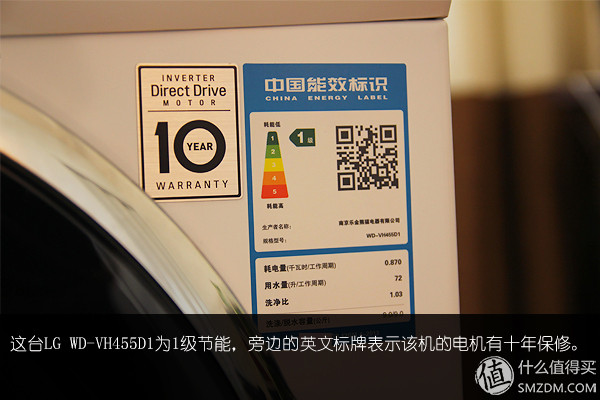 lgwd-vh455d1滚筒洗衣机怎样,lg滚筒洗衣机wd-12155d
