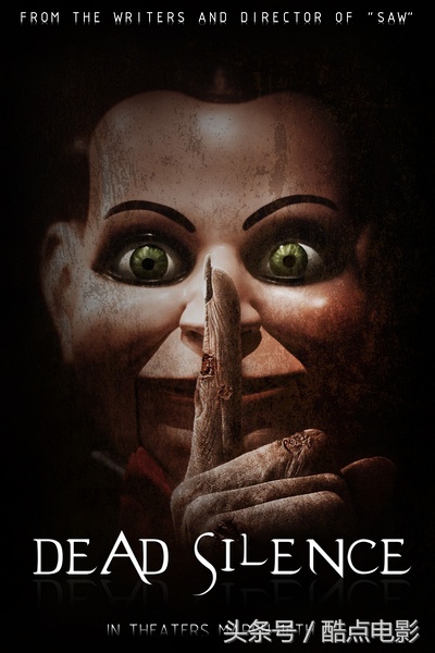 邪恶战胜正义的电视剧,邪恶战胜正义的恐怖电影