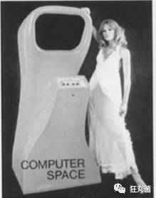 世界上最贵的游戏机是多少钱,世界上最贵的游戏机是哪个