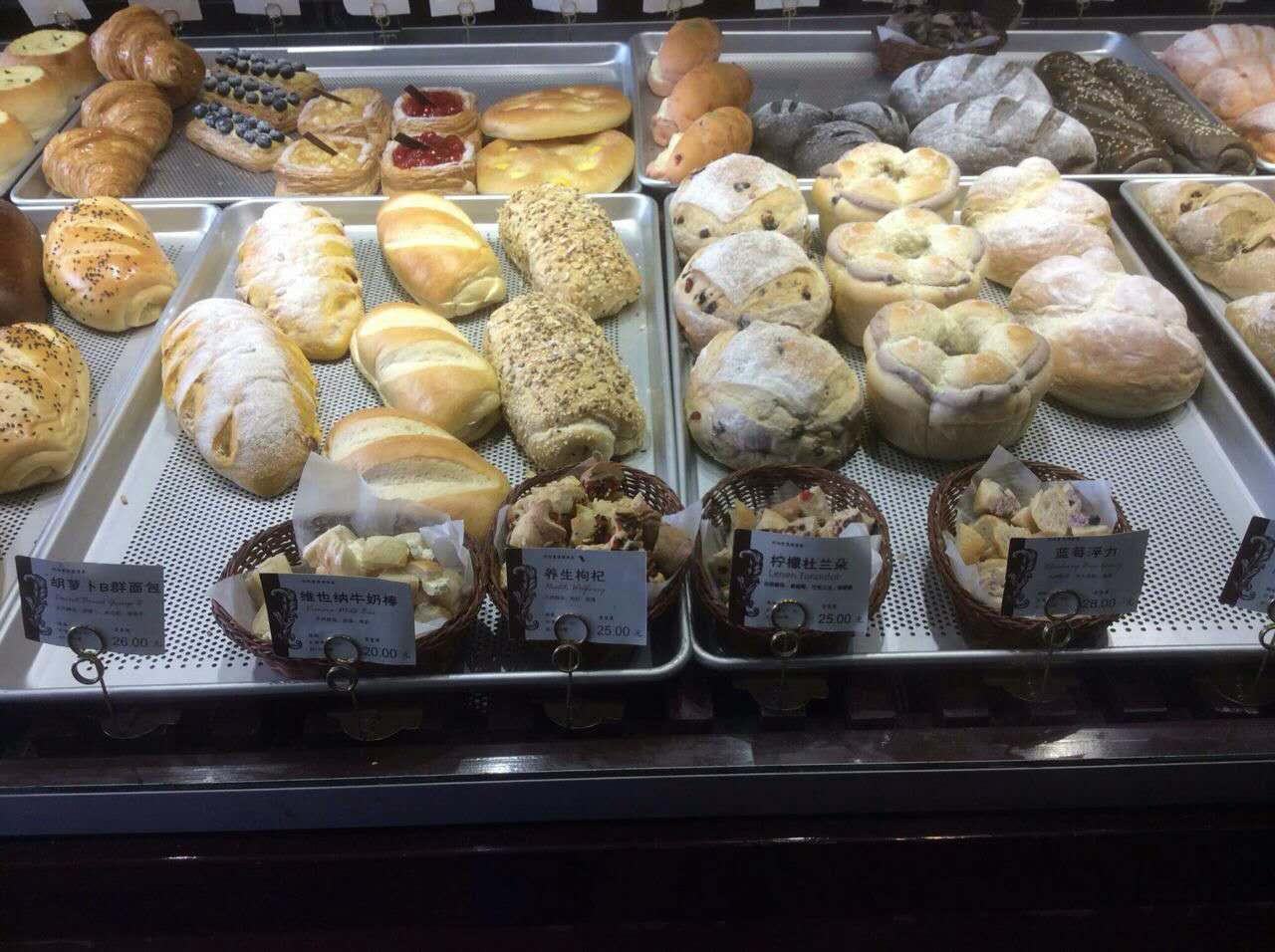 面包烘焙制作教程及配方,面包制作教程及配方烘焙