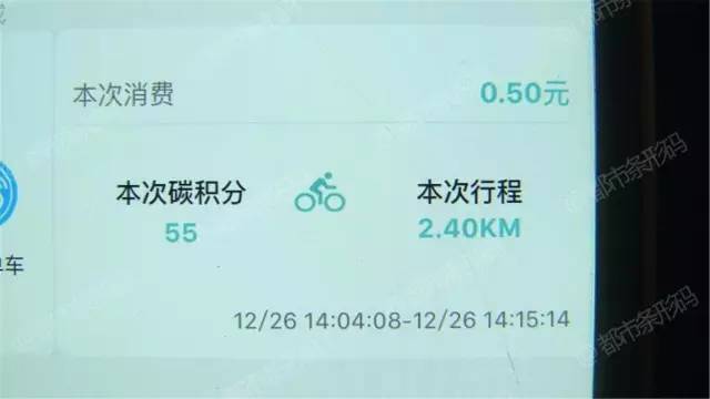 共享单车不规范停放建议,规范整顿共享单车的乱象