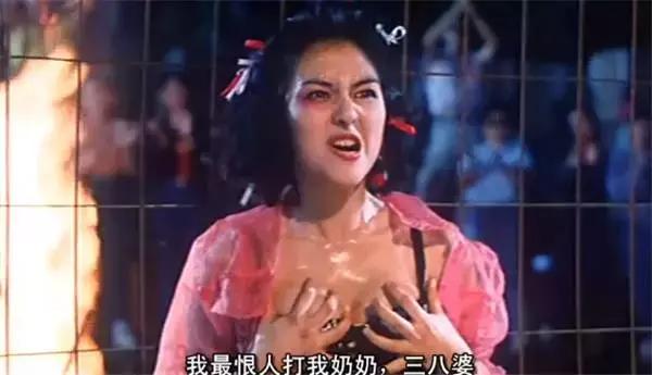 吴耀汉带领捉鬼小分队大战青头鬼，保卫处子之身的未婚妻