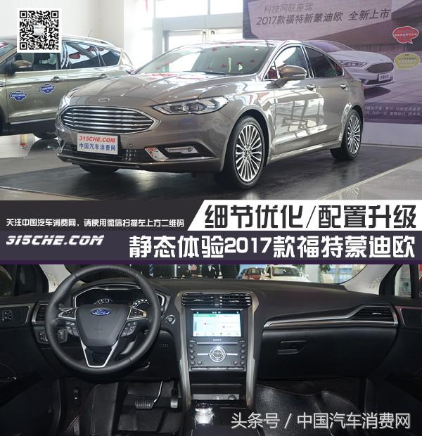 细节提升方案,细节提升