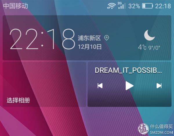 性能强的手机测评,华为畅享6最新款