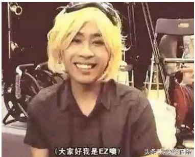 五五开精彩语音,五五开经典直播场面