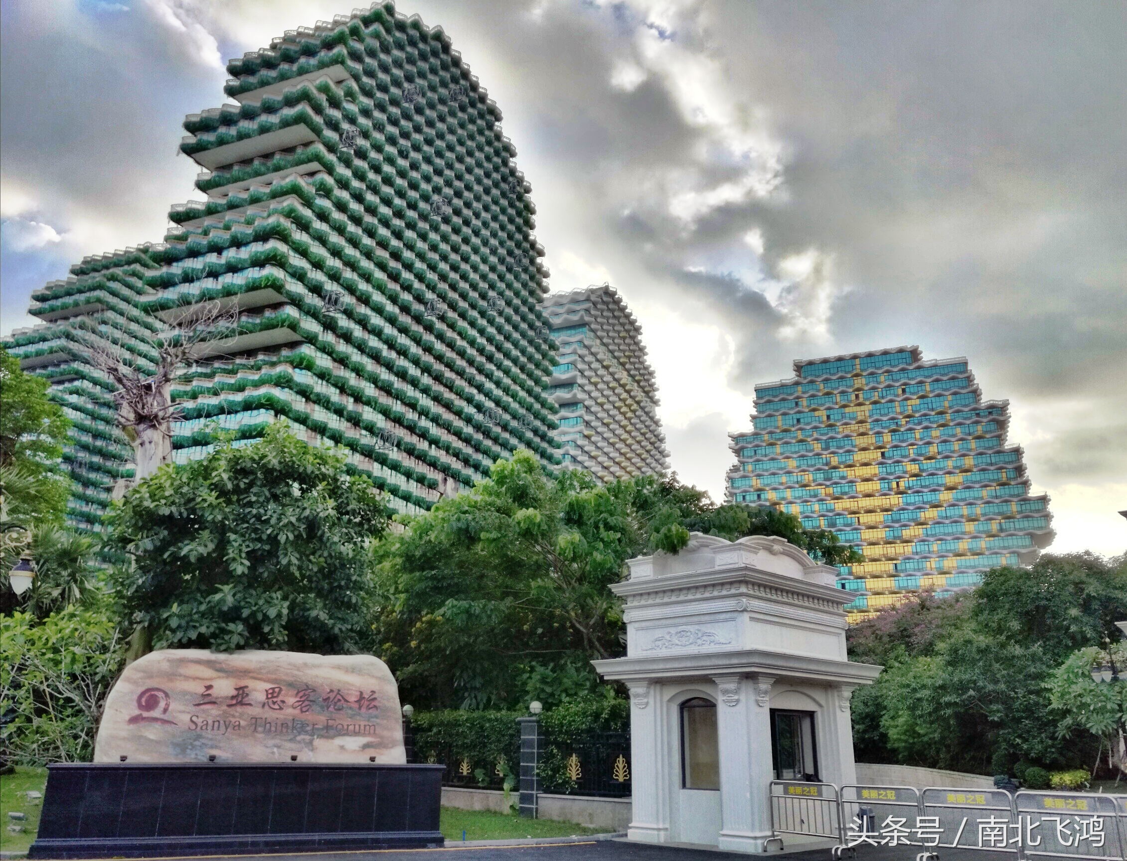 三亚美丽之冠大树公馆,三亚美丽之冠珠宝