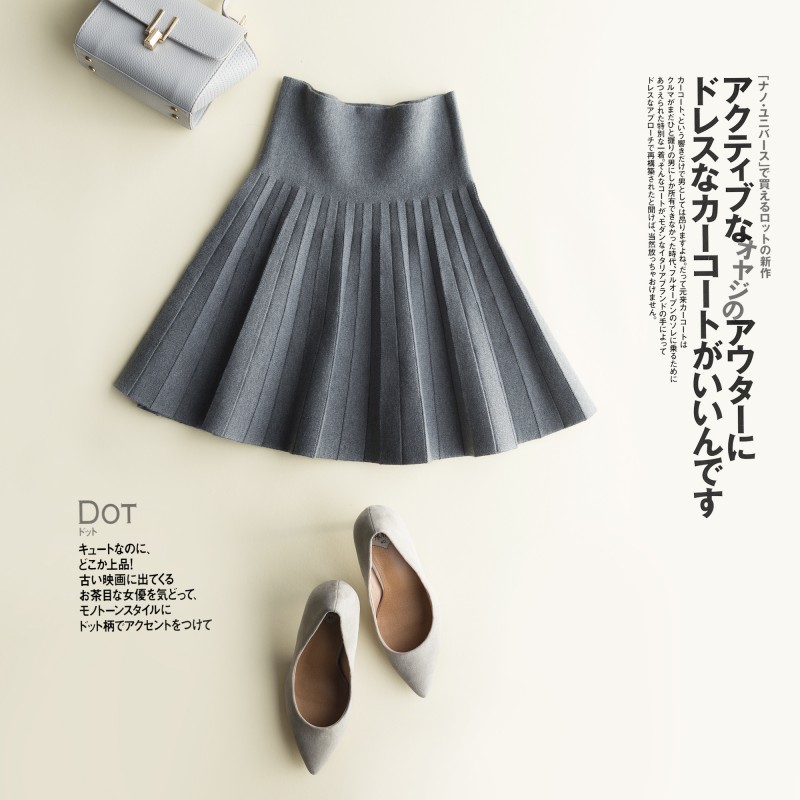 普通的裙子怎么穿惊艳,冬天怎么穿裙子好看又不冷