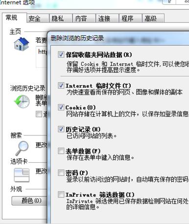 清理了c盘后电脑特别卡,如何清理电脑垃圾让电脑不卡