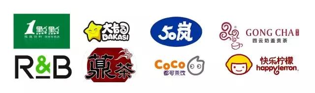 连锁奶茶店全国排行榜,连锁奶茶店排行榜名字大全