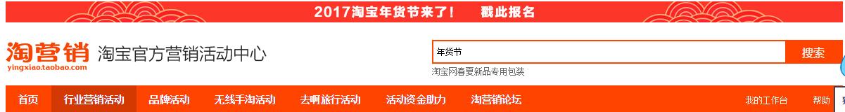 电商的年终奖怎么算,电商年底奖金如何分配