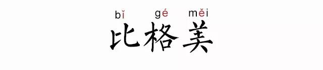 不想离婚又想有新恋爱,日本人都有“第二伴侣”?