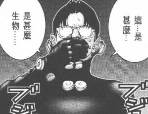 杀戮都市佛像星人强不强,杀戮都市佛像星人