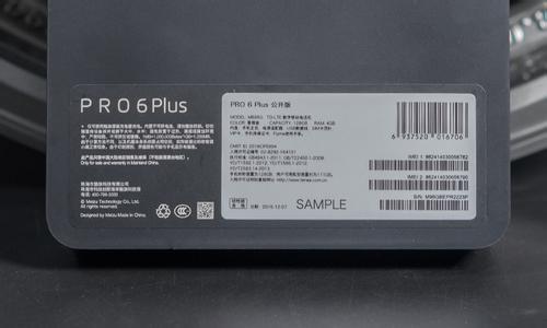 2018值得买的降价旗舰,2022旗舰手机推荐4000以上