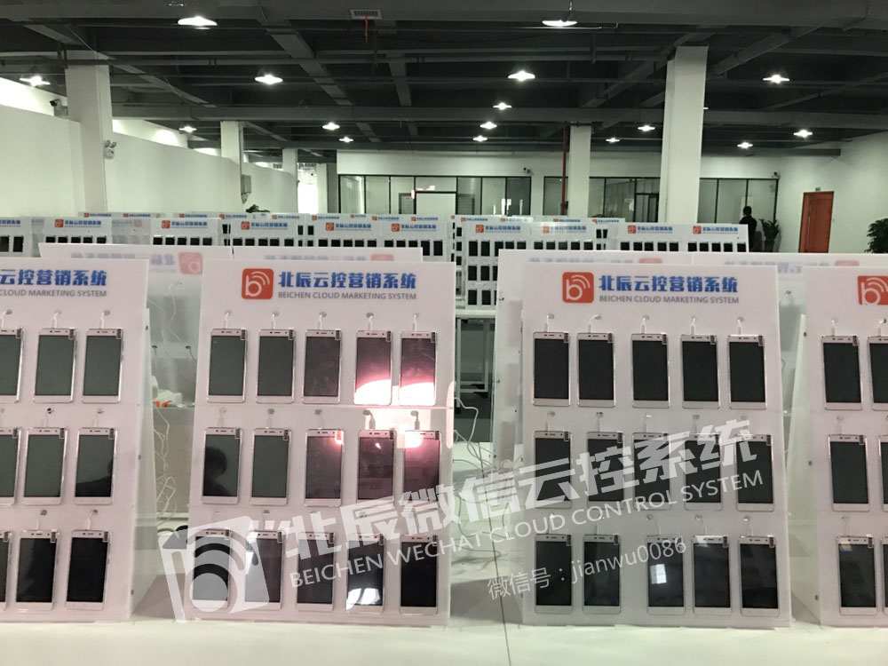 微信营销常见的方式和技巧,微信营销八大注意事项