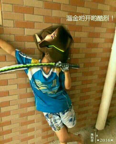 阴阳师热度还高吗,阴阳师热度下降原因