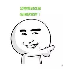 支付宝订火车票流程 (支付宝买火车票注册流程视频)