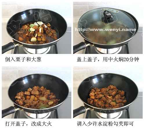 栗子怎么剥壳又好吃,生栗子怎么保存可以长时间放