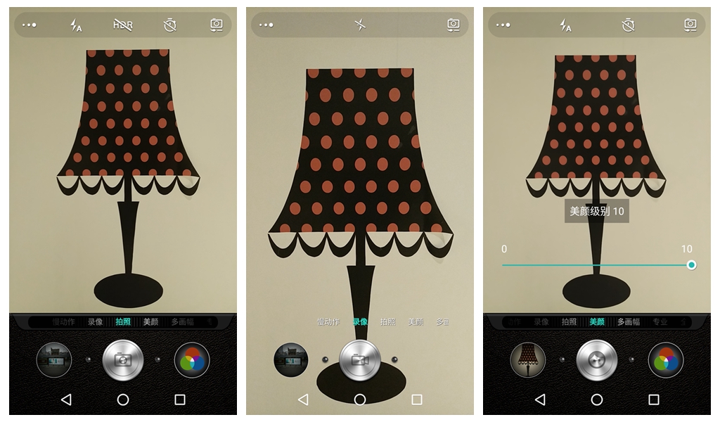 商务控,商务人员喜欢买华为还是小米