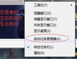 电脑内存条卡槽怎么清理,电脑用久了太卡如何彻底清理