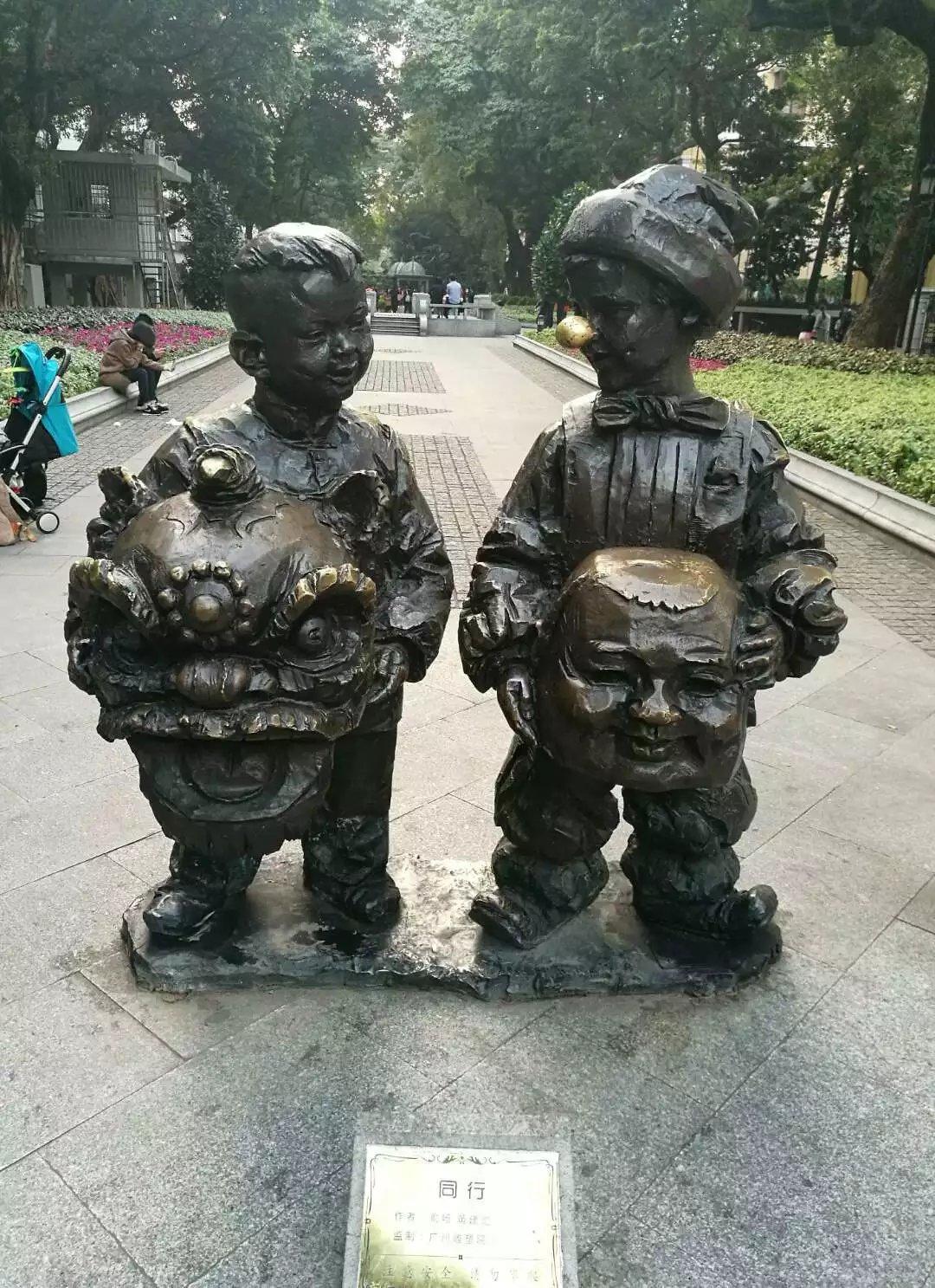 广州越秀公园游玩攻略,广州越秀区一日游攻略最新