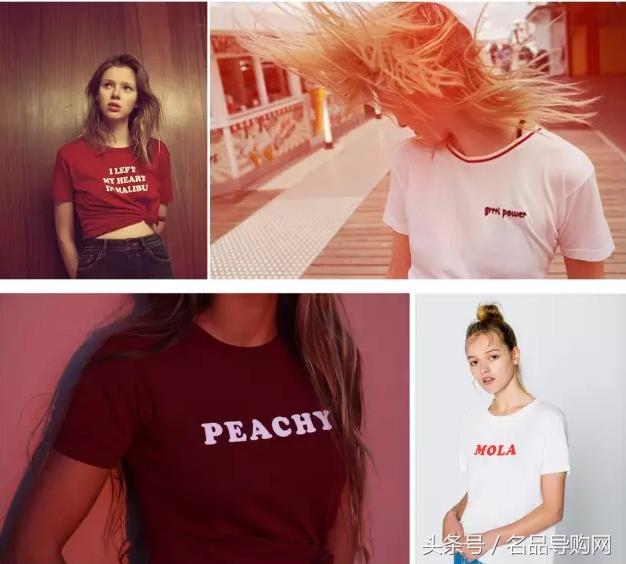 逛烂了的F21URHM这些快时尚你买对了吗？