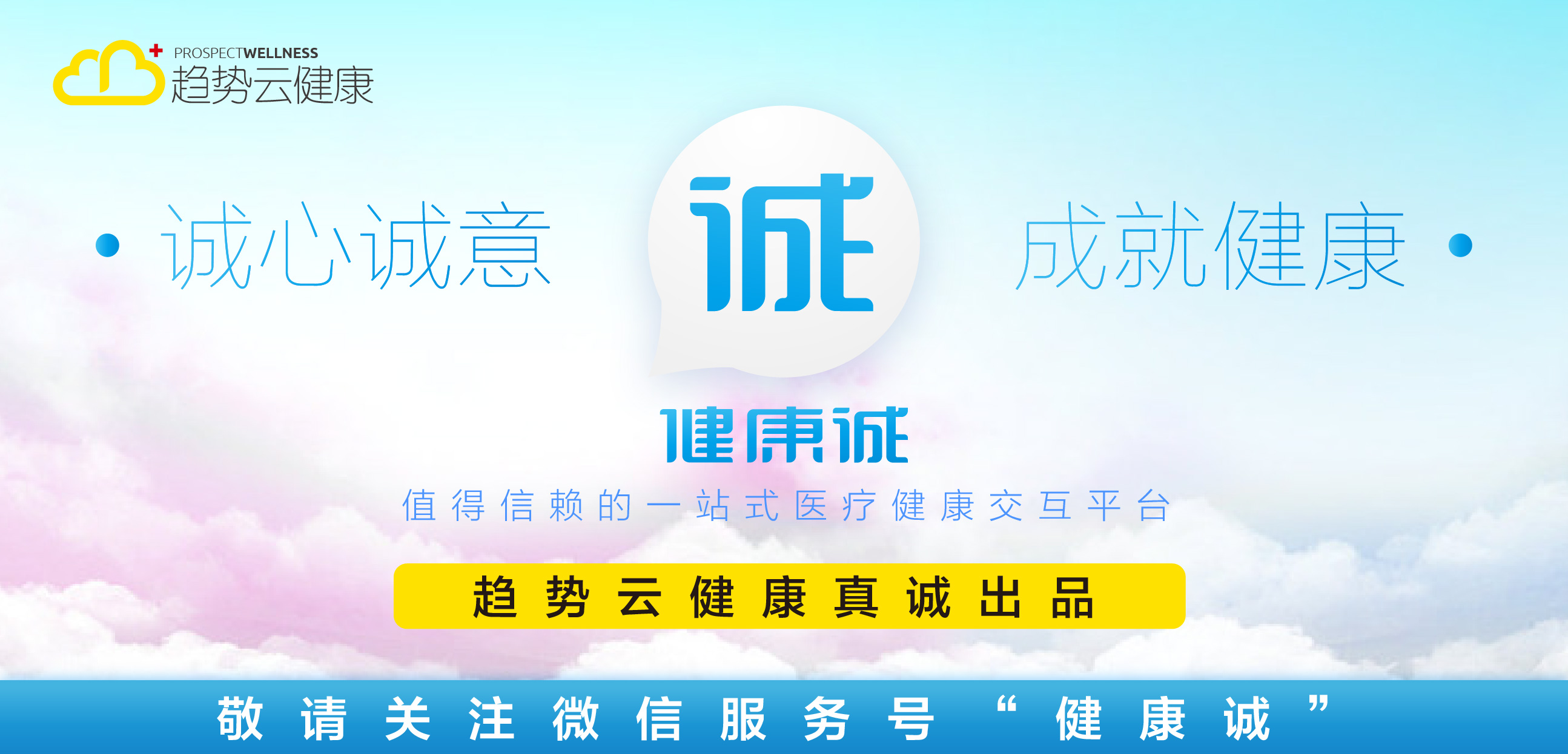 恶性肿瘤血常规肿瘤标志物,恶性肿瘤感冒肿瘤标志物升高吗