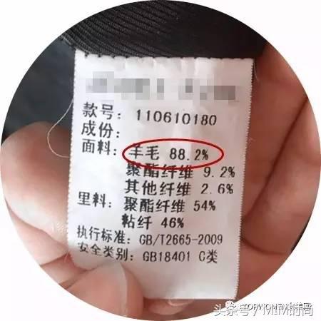 声雨竹羊绒大衣品牌十大排行榜,男士羊绒大衣品牌排行榜前十名