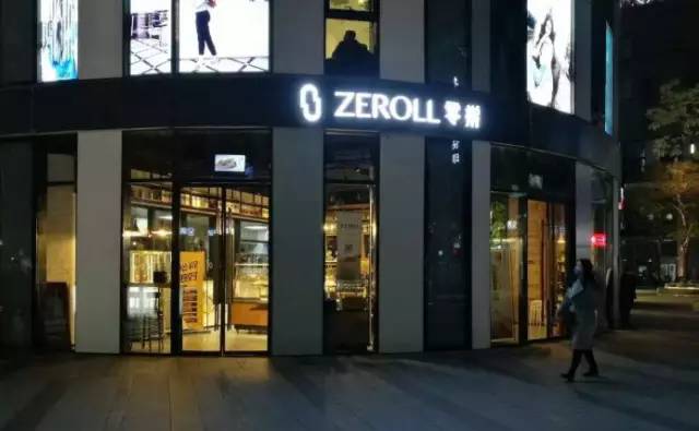 北京“欧式面包”选购指南!健康减肥大杀器,你怎能不爱!