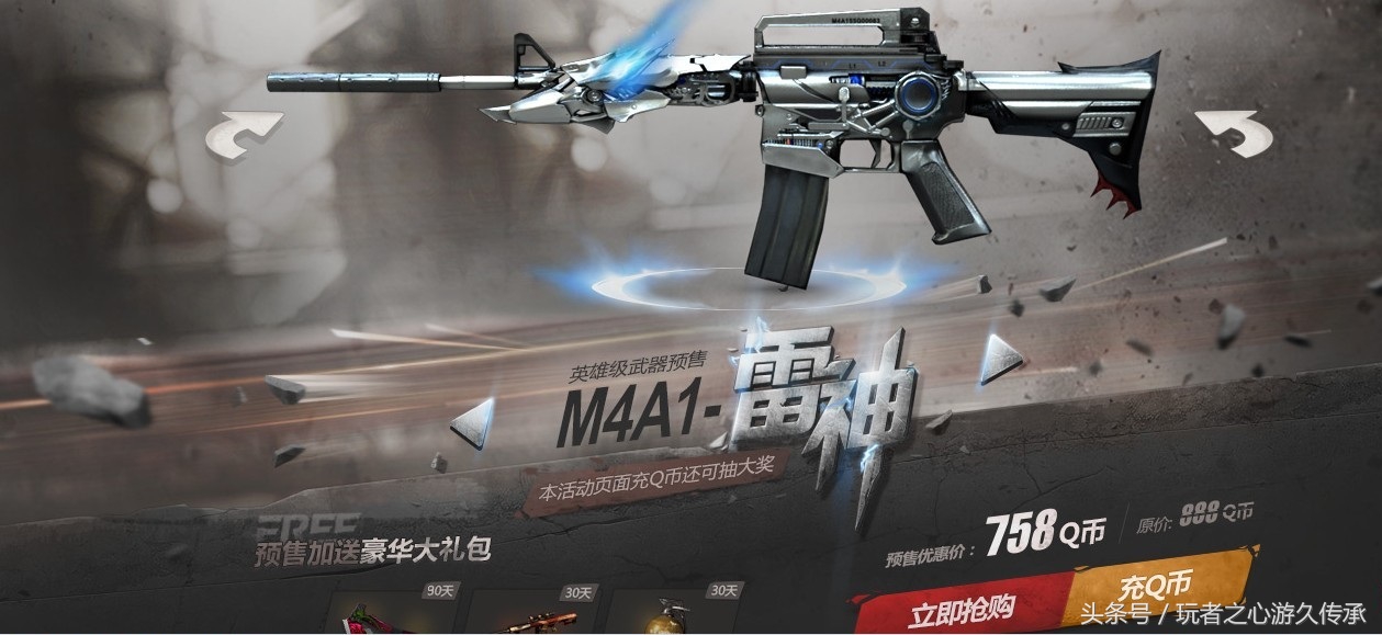 cf穿越火线那些属于老玩家的回忆,盘点那些cf的超燃瞬间