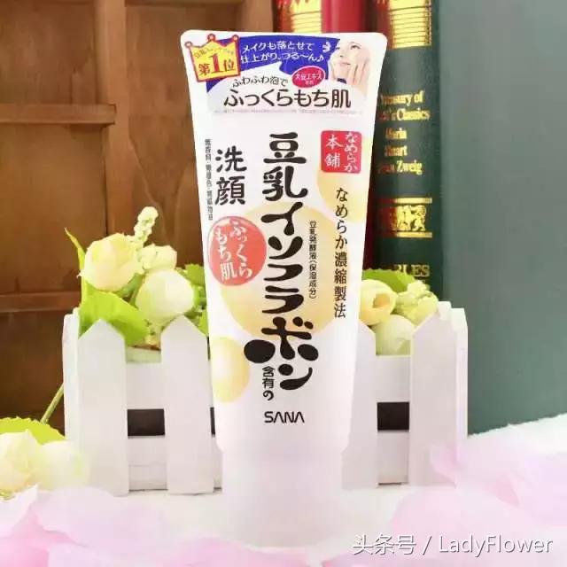 防晒混油皮痘痘肌推荐,混油皮好物推荐护肤品