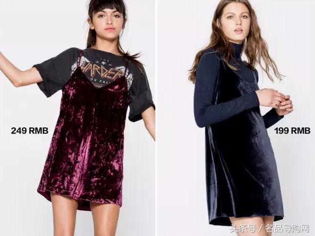 逛烂了的F21URHM这些快时尚你买对了吗？