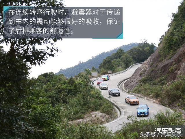 奇瑞瑞虎7plus试驾1.5t山路测试,此地无垠试驾奇瑞瑞虎7