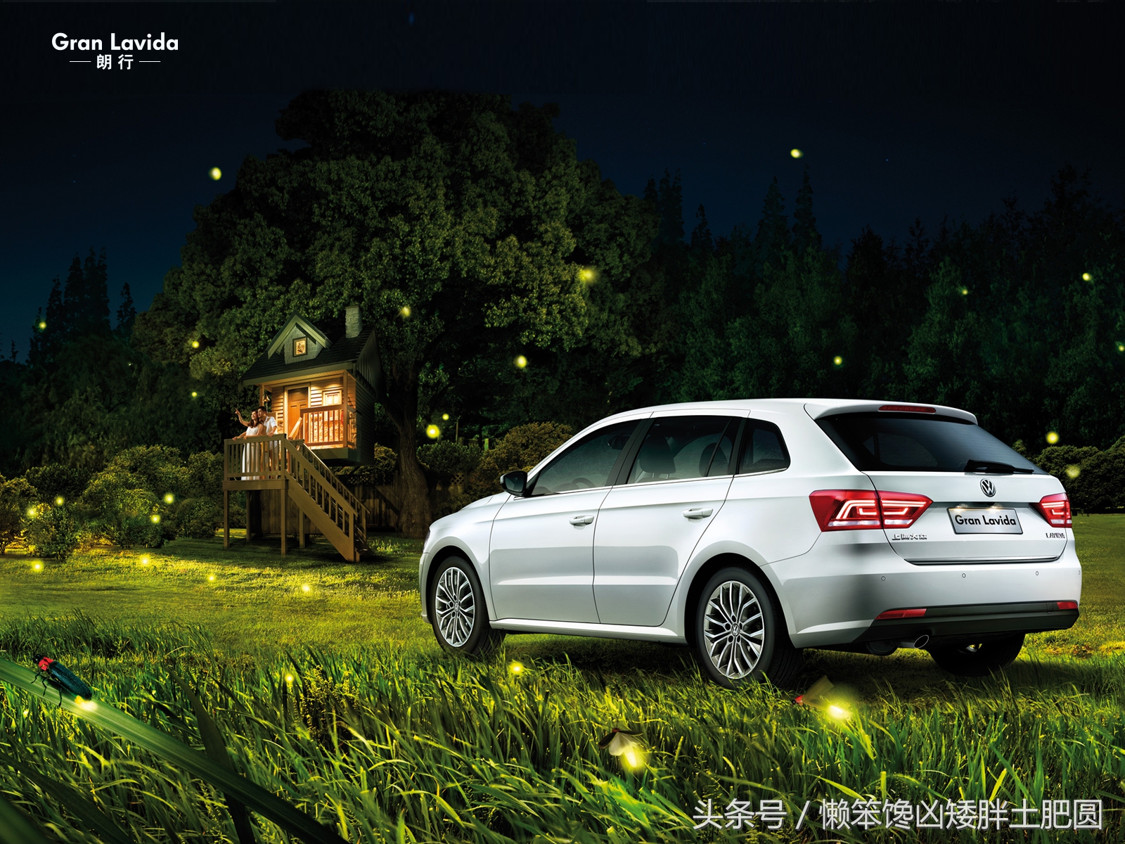 比较好的两厢车推荐,小型两厢车排行榜前十名