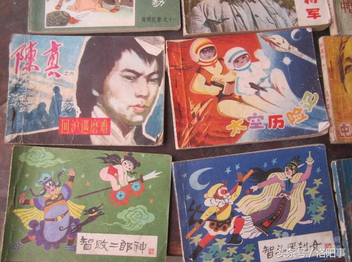 洛阳老营房军营回忆,90年代厂矿子弟回忆