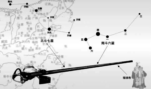 钉秤制作全过程,钉秤