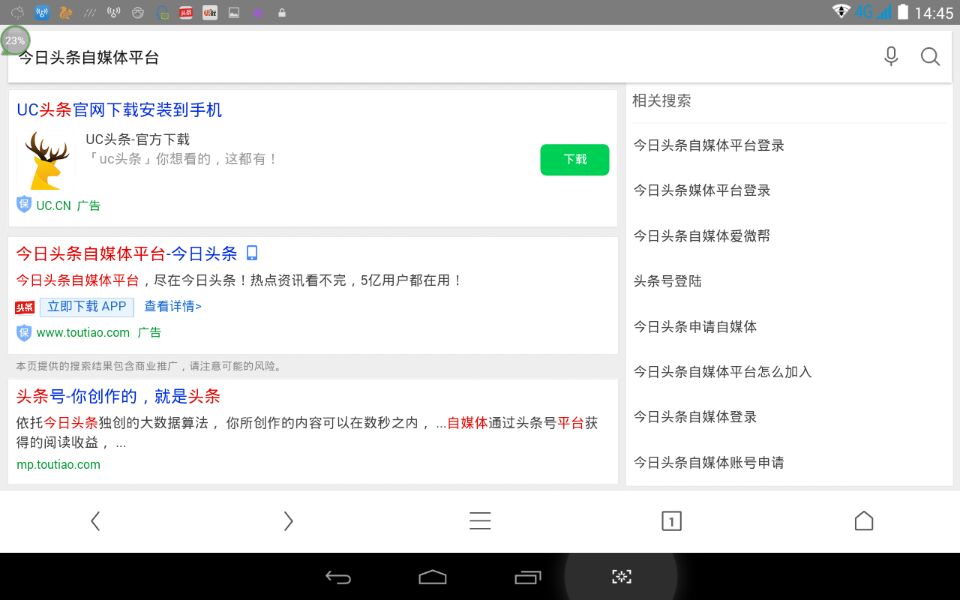 如何在自媒体平台发东西,自媒体怎么在多个平台发视频