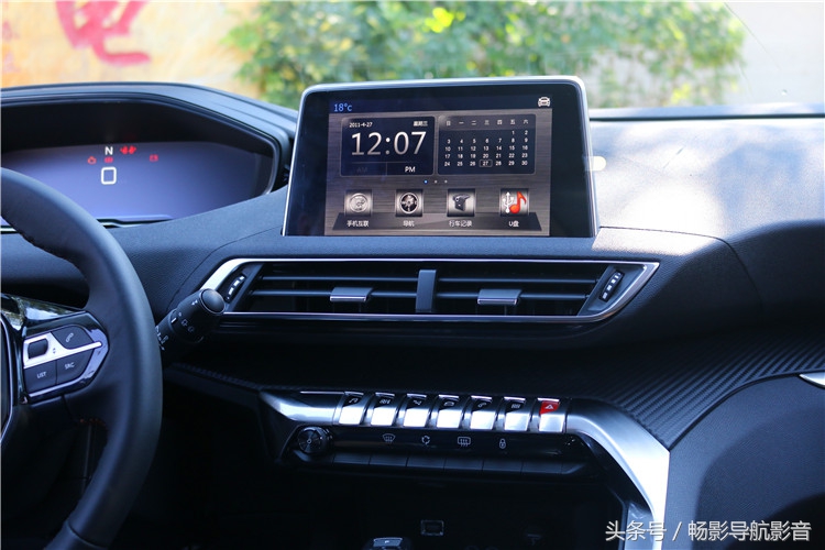 16款标致4008导航模块安装位置,标致新4008实景导航怎么才能启用