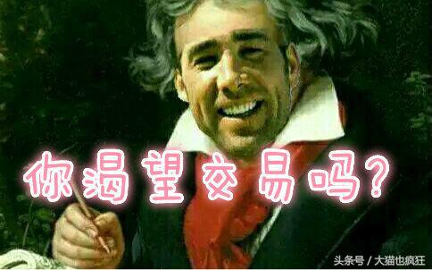 看懂弹幕流行语及缩写,看懂弹幕流行语