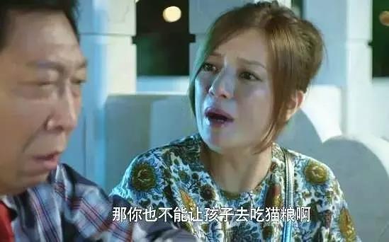 整牙刘涛,整牙改变脸型杨幂